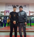강북국가대표유도관
