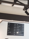 관저동슈퍼 관저힐스파
