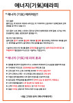 네일 그대와 뷰티