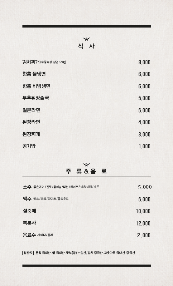 이부라더 이미지