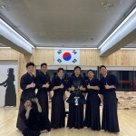 광명인화검도관