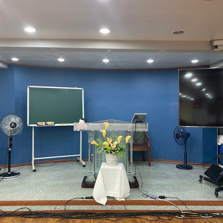 양문교회 사진 2