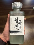 술탄밤 주안북부역점