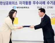 십인의속기녹취사무소 성남시청점