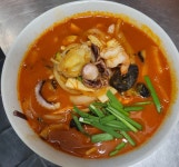 이군반점