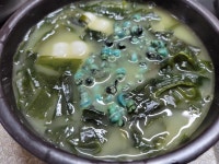 황간올갱이