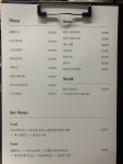 화덕과베토벤