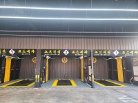 신화셀프세차장