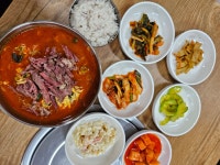 신내식당