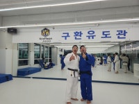 구환유도관 검단신도시 본관