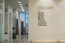 연세리더스신경외과의원