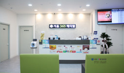 서울365메디칼의원