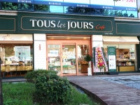 뚜레쥬르 장현점