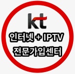 KT플라자 황금점
