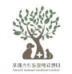 포레스트동물의료센터