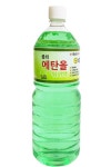 S-OIL 위굴리 고진역주유소
