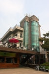 창진산장휴게소