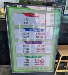 띠울아쿠아휘트니스