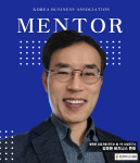 뉴리치아카데미