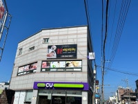 홍운테라피
