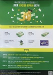 에스칼프린트 서울시립대점