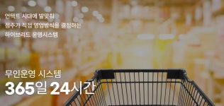 펫클럽 오산점