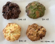 시리베이커리 본점