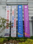 가우누리협동조합