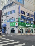 치과전문 정세무사
