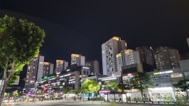 동남헬리오부동산중개법인