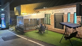 냠냠숯불두마리치킨 풍암점