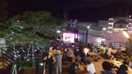 창진산장휴게소