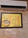 옛날국밥