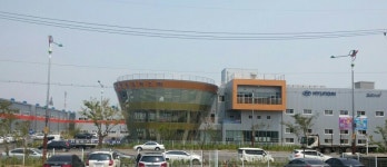 현대자동차 블루핸즈 서인천종합서비스
