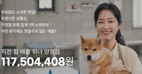 펫클럽 오산점