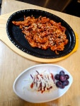 팜파라치킨
