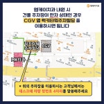엠케이치과의원 대전