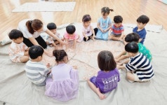 온세상어린이집