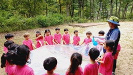 온세상어린이집