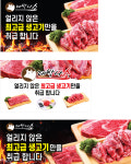 대박나소 일산점