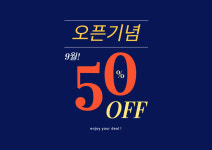 평택비상주사무실