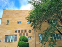 푸른마을유치원