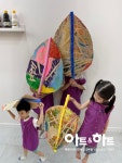 아트앤하트 해운대반여프레스교육원