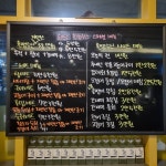 회뜨는환영수산