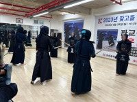 대한검도회 판교검도관
