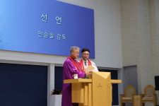 온천중앙교회