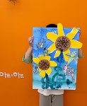 아트앤하트 세종다정가온마을미술학원