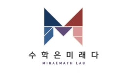 SKY창의사고력학원