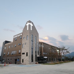 온천중앙교회