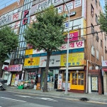 퍼플펍PC방